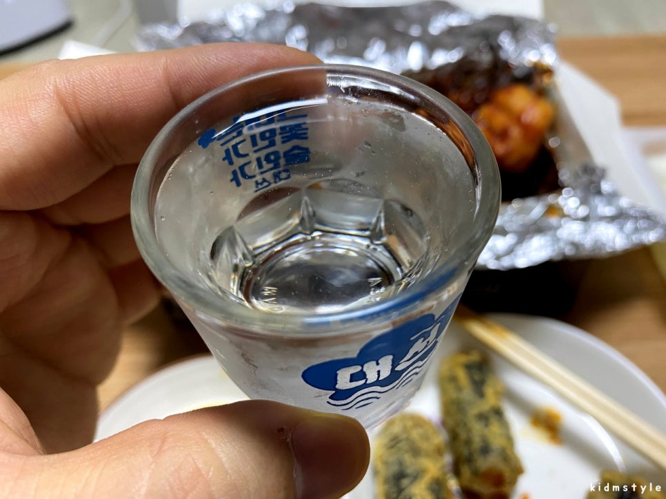 꾸브라꼬 숯불두마리치킨 이미지