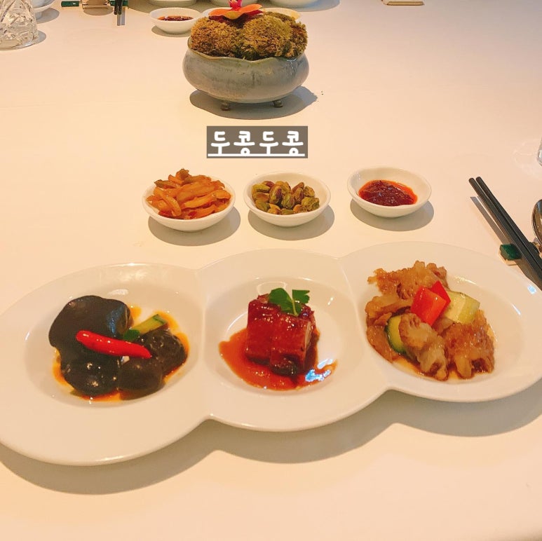 유유아로마 이미지
