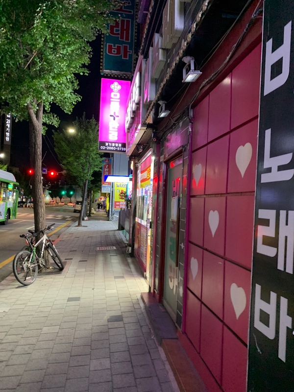 개봉포차 이미지