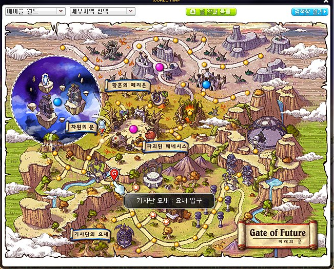 시그너스 이미지