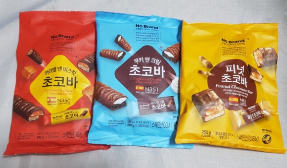 바앤비 이미지