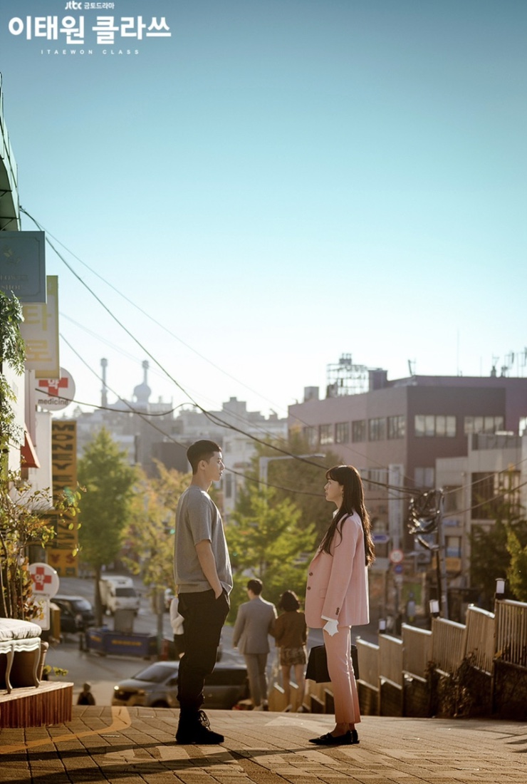 형님클라쓰 이미지