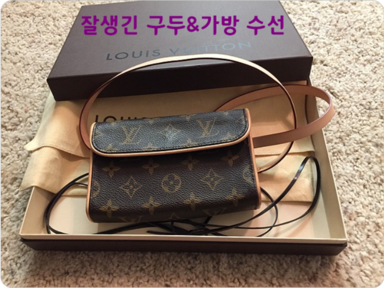 양동수선 이미지