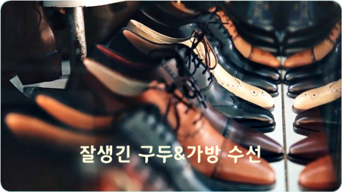 양동수선 이미지