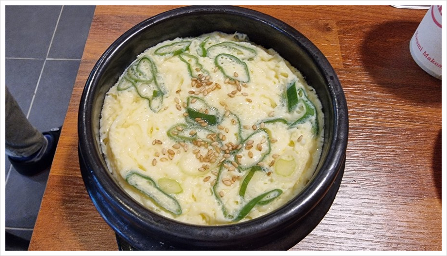 제주까망돼지 이미지