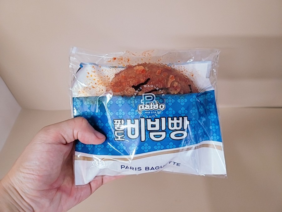 파리바게뜨 부산신평역점 이미지