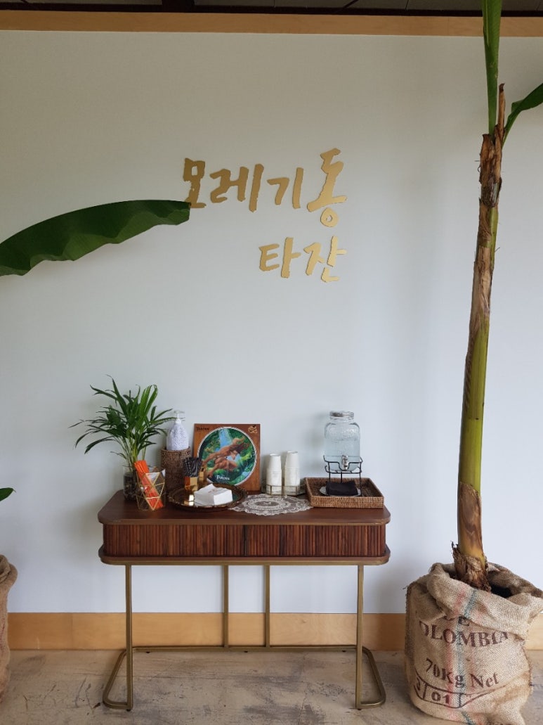 기동식당 이미지