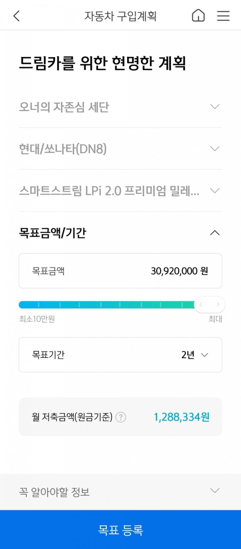 카페쏠 이미지