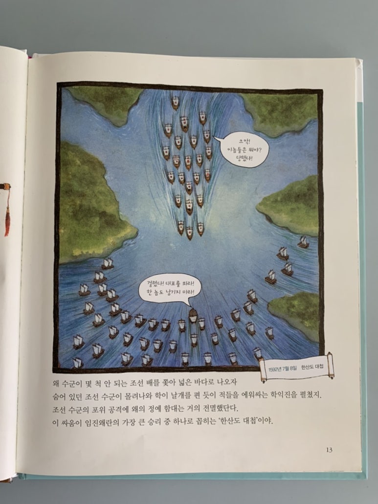 큰바다북스 이미지