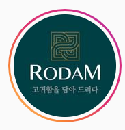 현대기업(주) 이미지