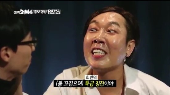 (주)성록 이미지