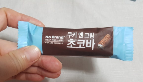 바앤비 이미지