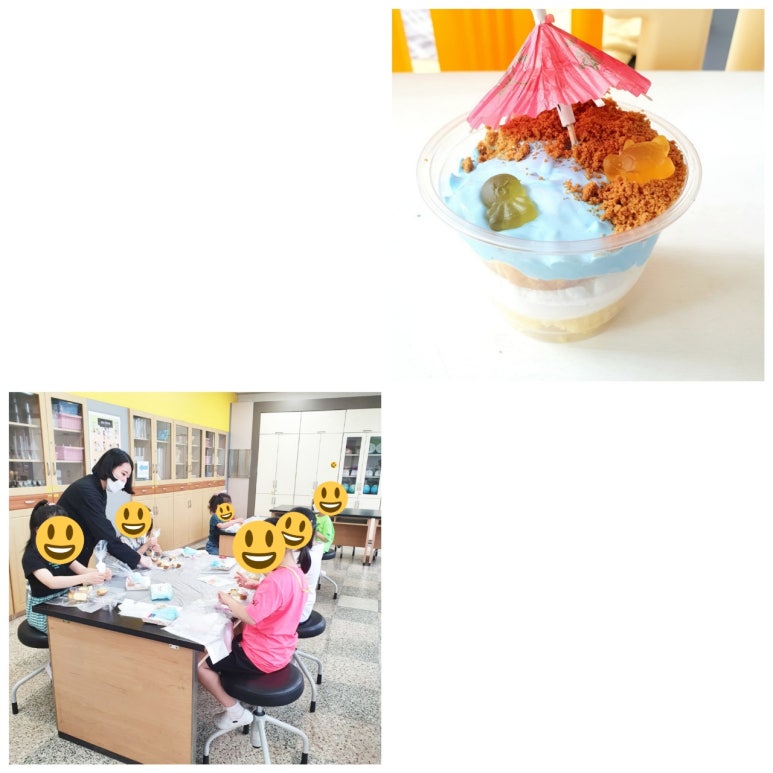 클레이솔 이미지