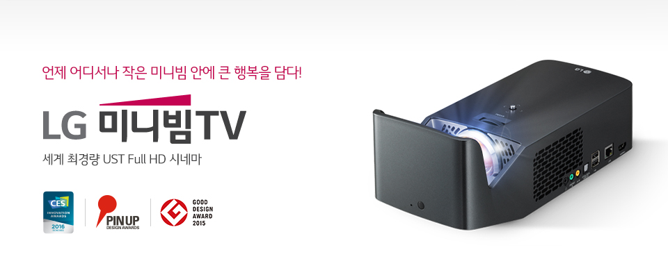 필컴퍼니 이미지