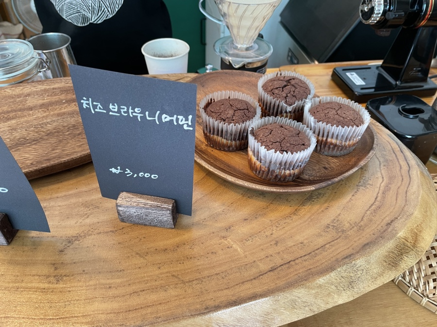 콩보다조 이미지