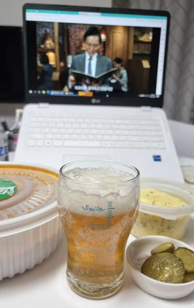 부산대순저씨 이미지
