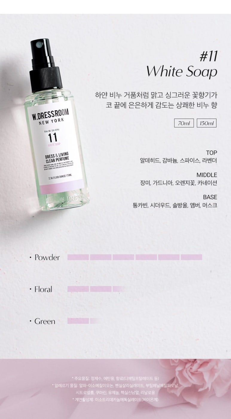더블유드레스 이미지