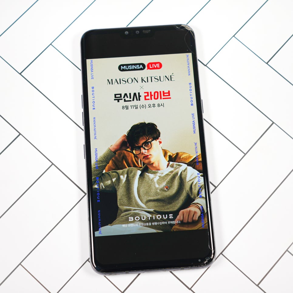 명품여우샵 이미지