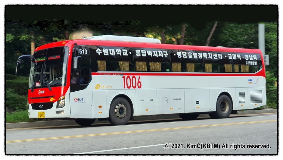 천천정류소 이미지