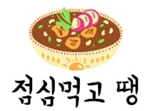 파리바게뜨신림남부점 이미지