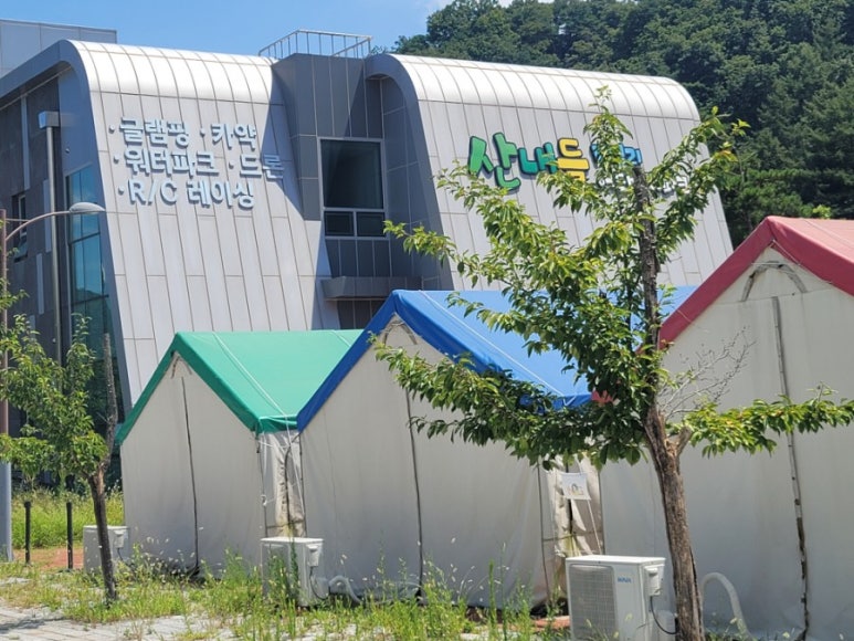 산내들광장 이미지