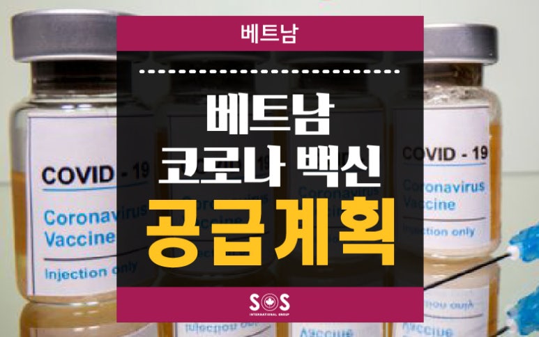 아크유학원 이미지