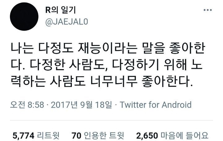 아이쿠24 이미지