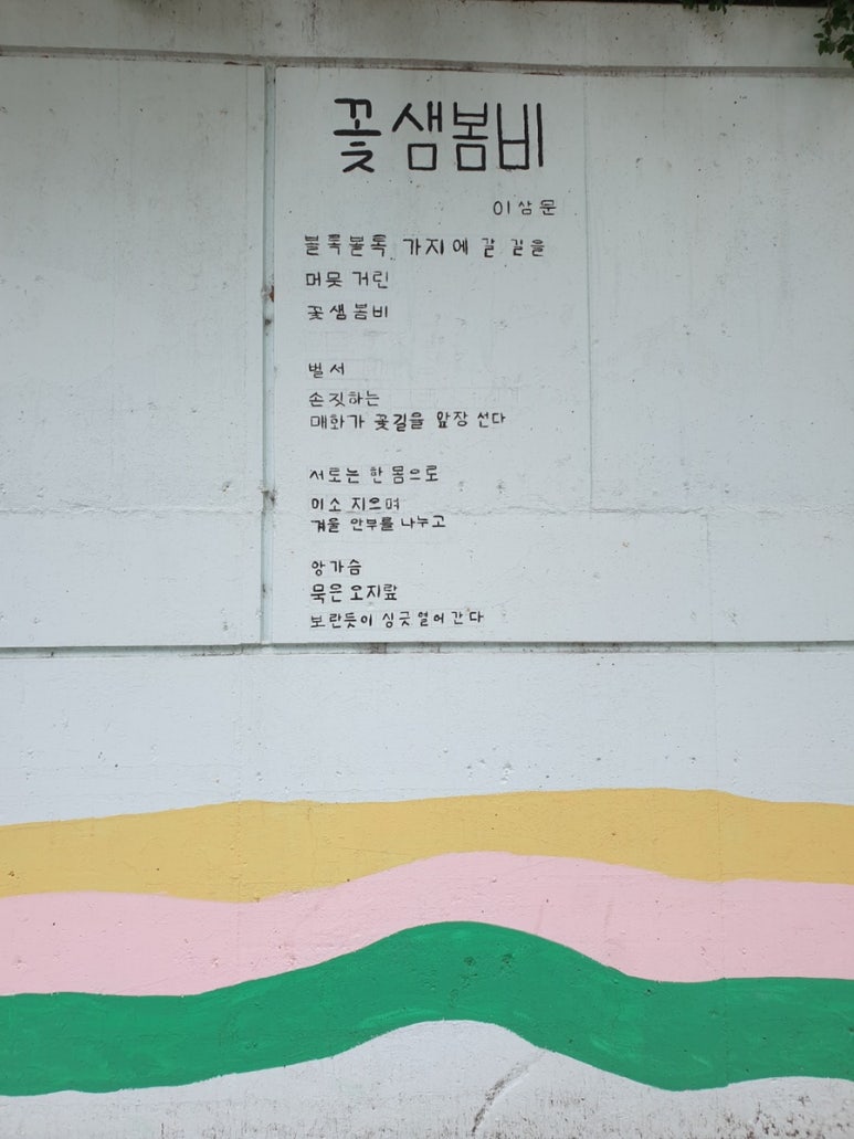 명탐정보드게임카페 이미지