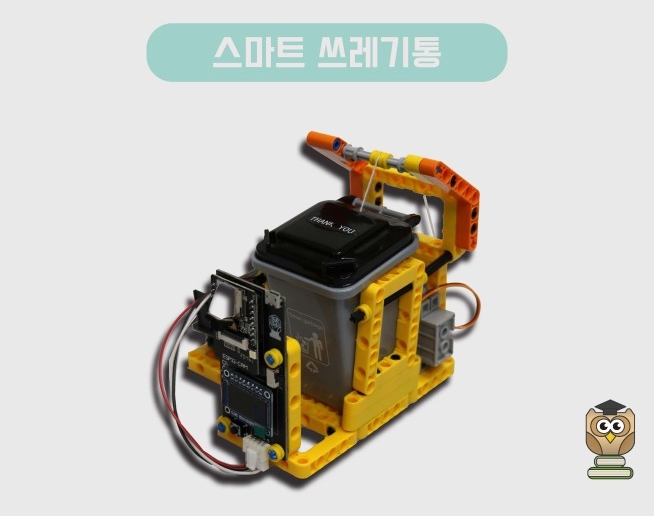 유씨드 이미지