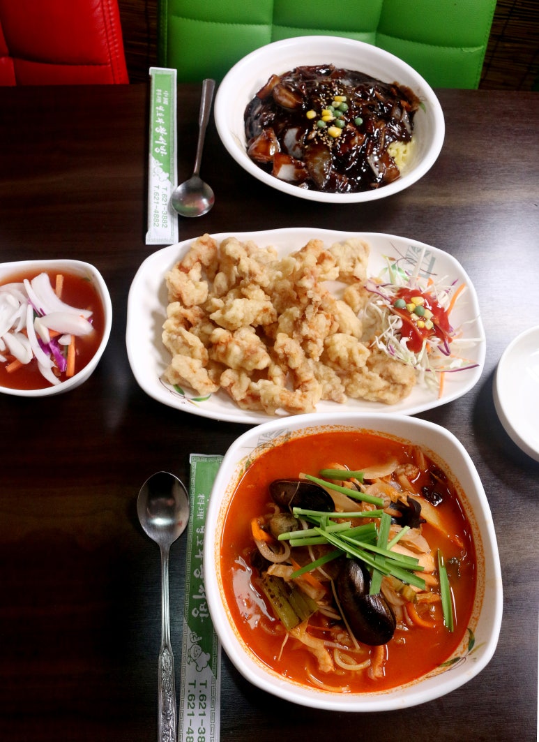띵호와왕서방 이미지