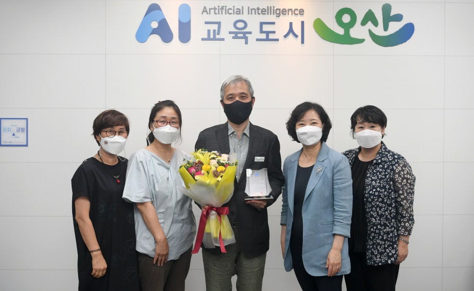사단법인 한국문화교육협회 이미지