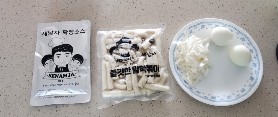 세남자떡볶이 이미지