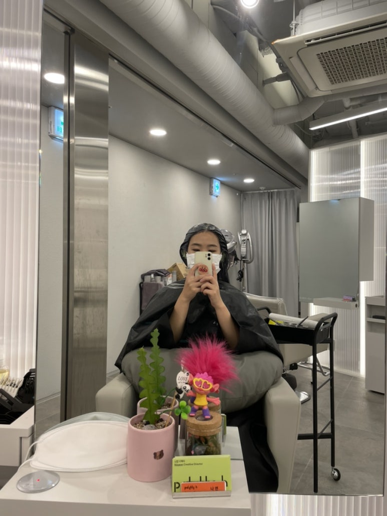 팔레트에이치 나연 이미지