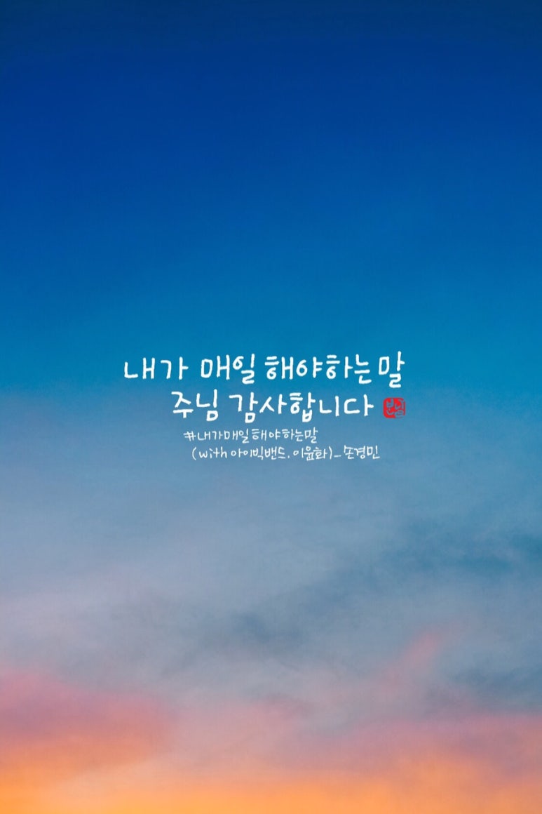 캘리 이미지