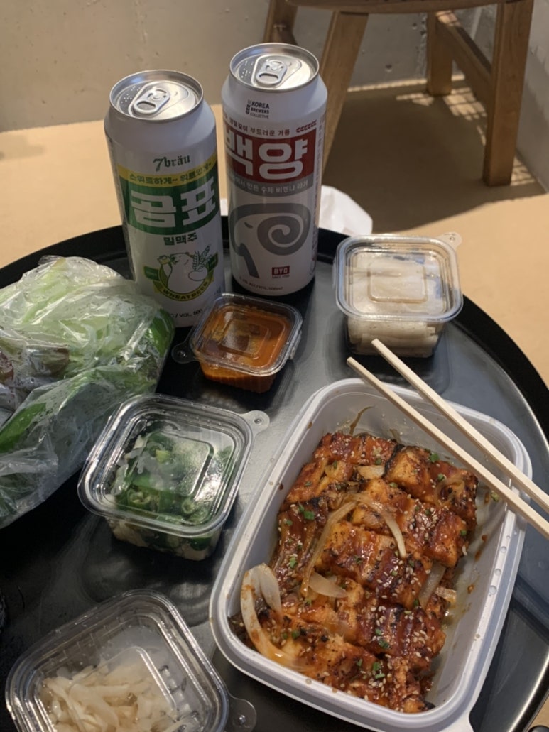 곰표수산 이미지