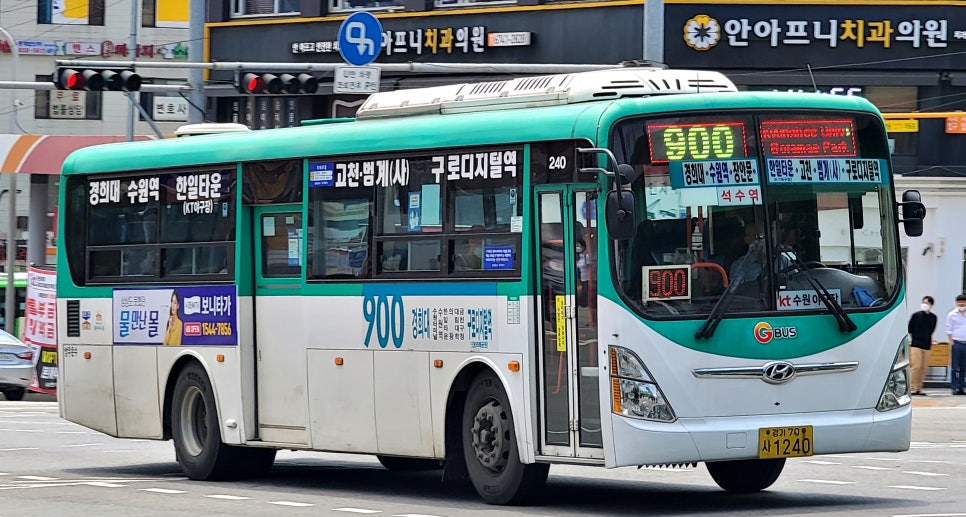 경우운수 이미지