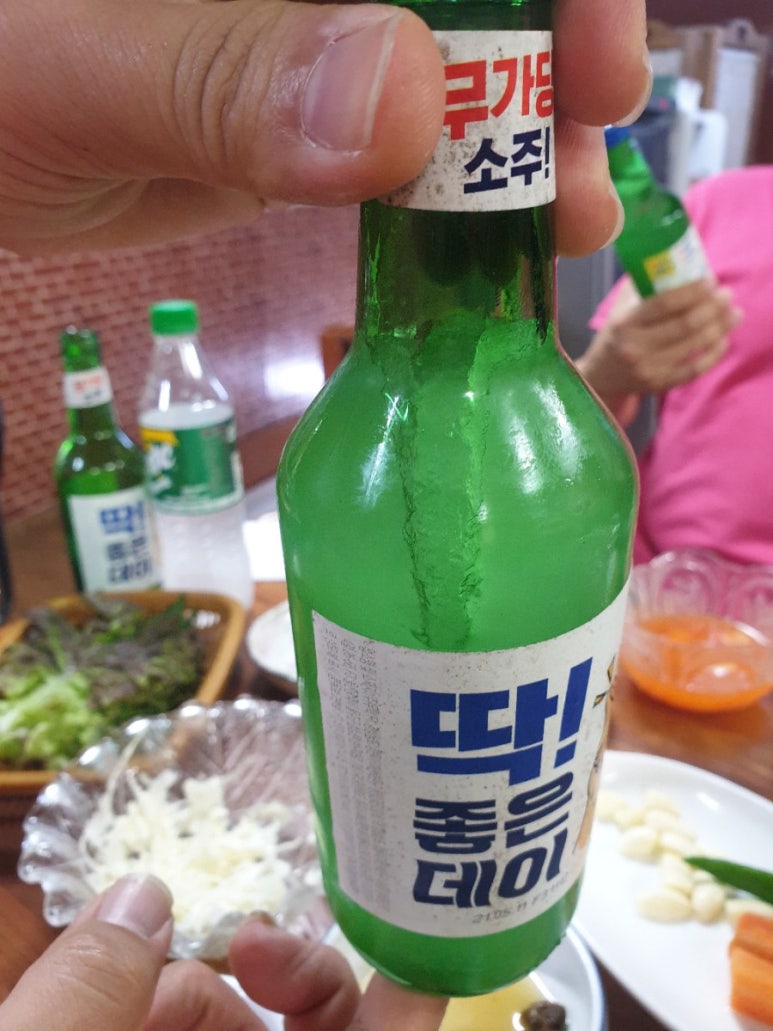 신화곰장어 이미지