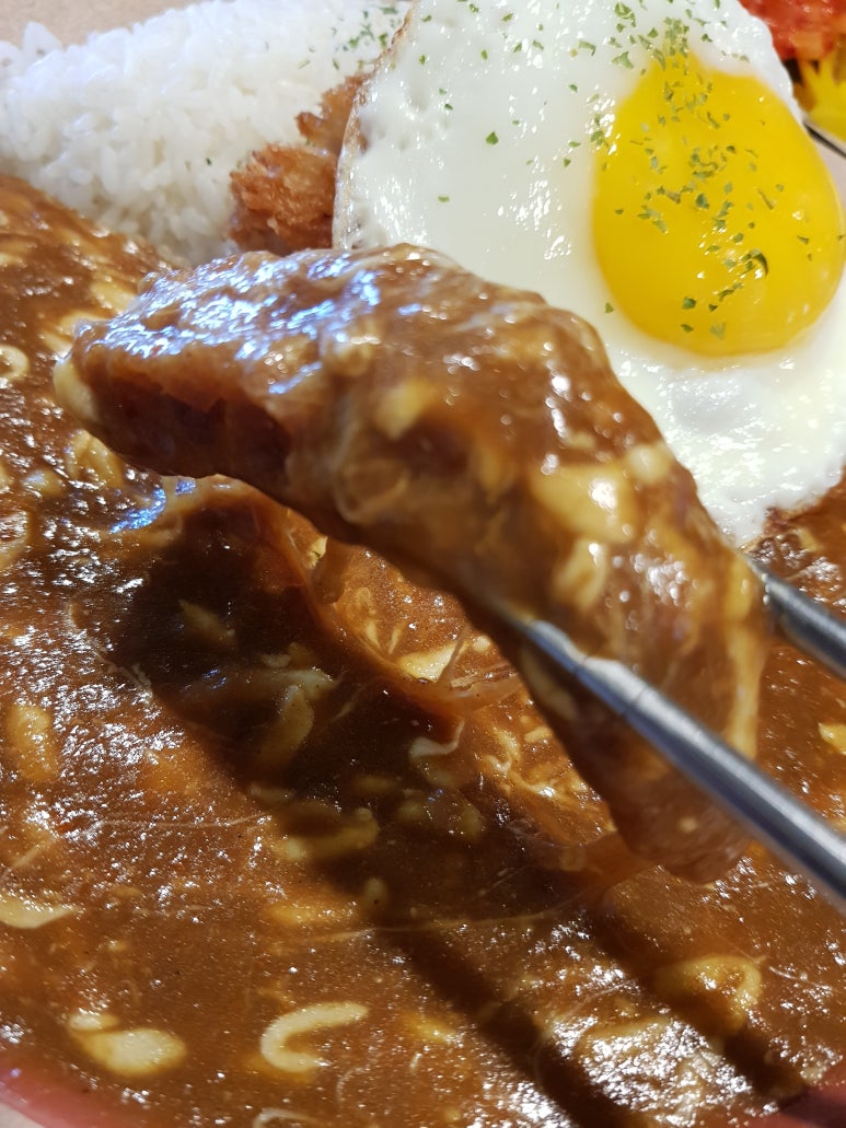 고씨네카레 이미지