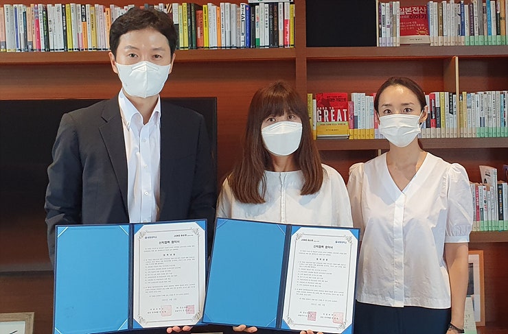 세명글로벌교육 이미지