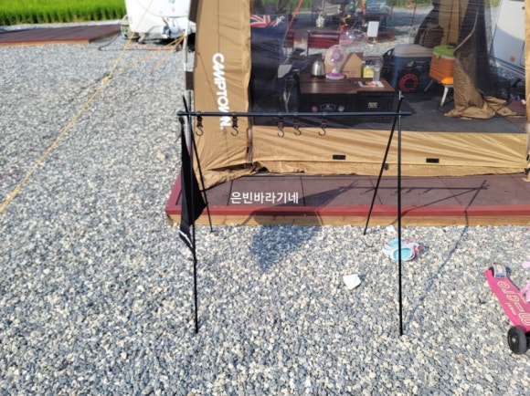인디언캠프 이미지