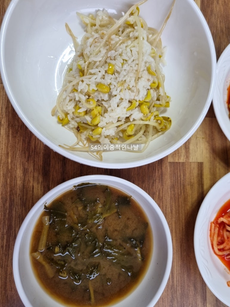 신공주식당 이미지