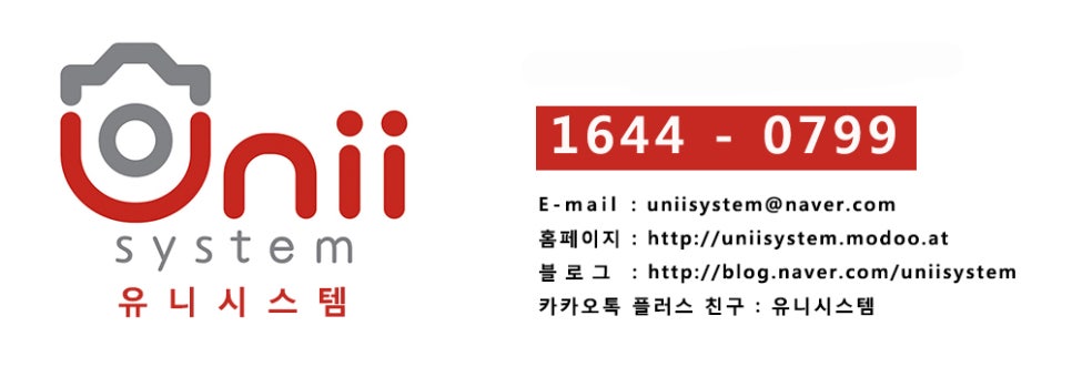 회뜨는삼촌 이미지