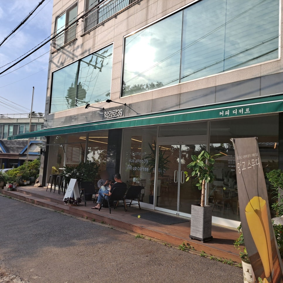 학암로39 이미지