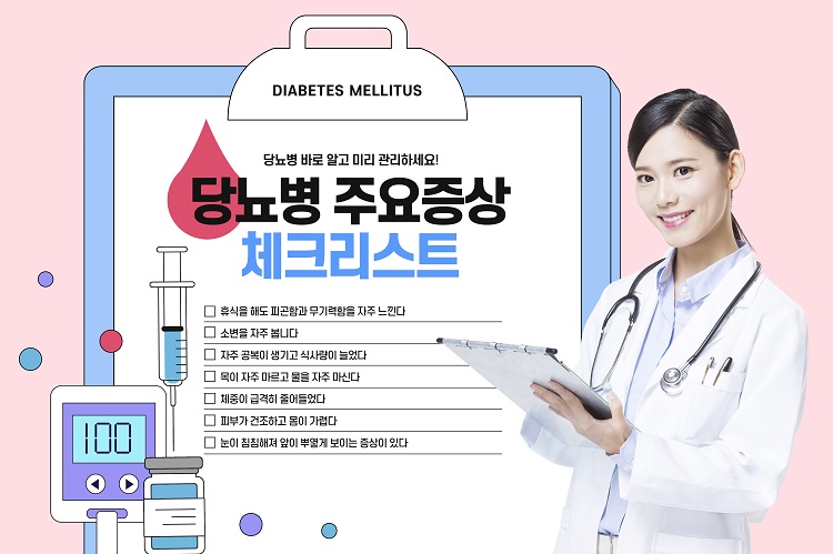 현가정의학과의원 이미지