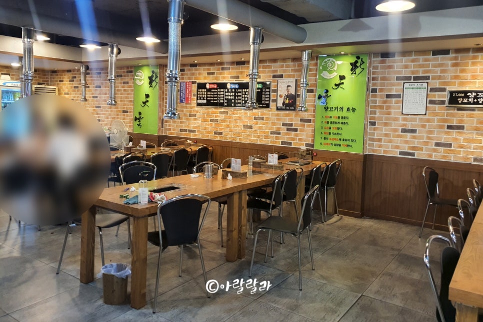 신천운양꼬치 이미지