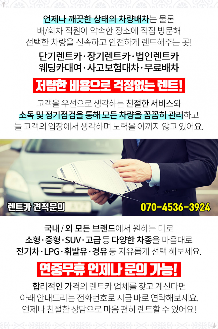 신흥정공(주) 이미지