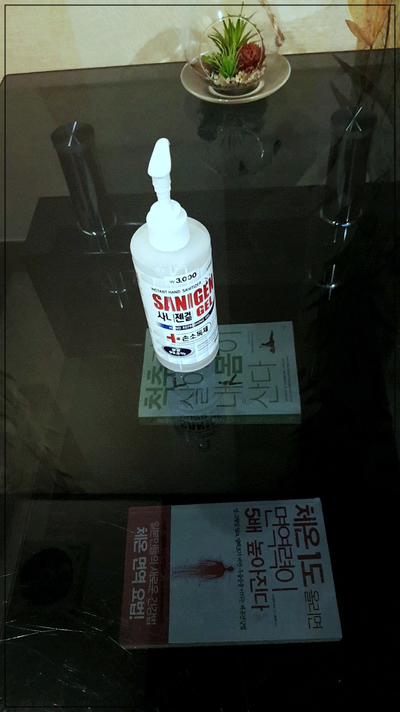 라인스킨 이미지