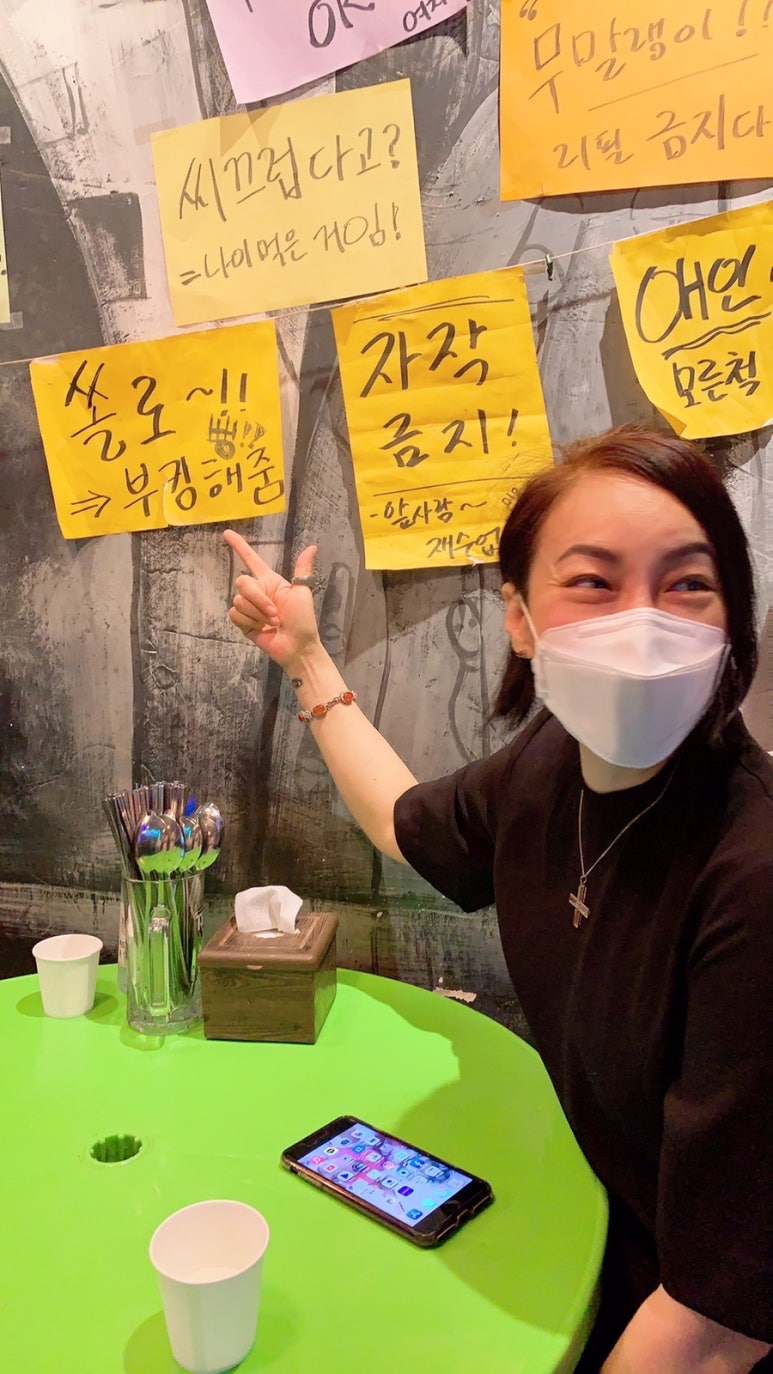 오라수산 이미지