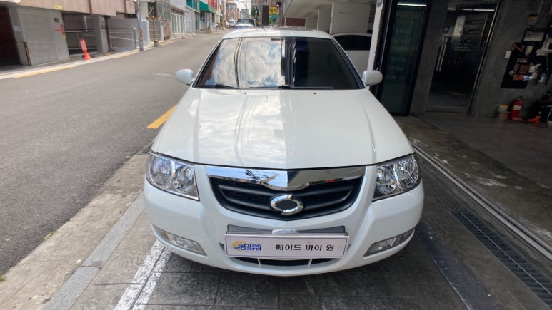 하늘빛솔라 이미지