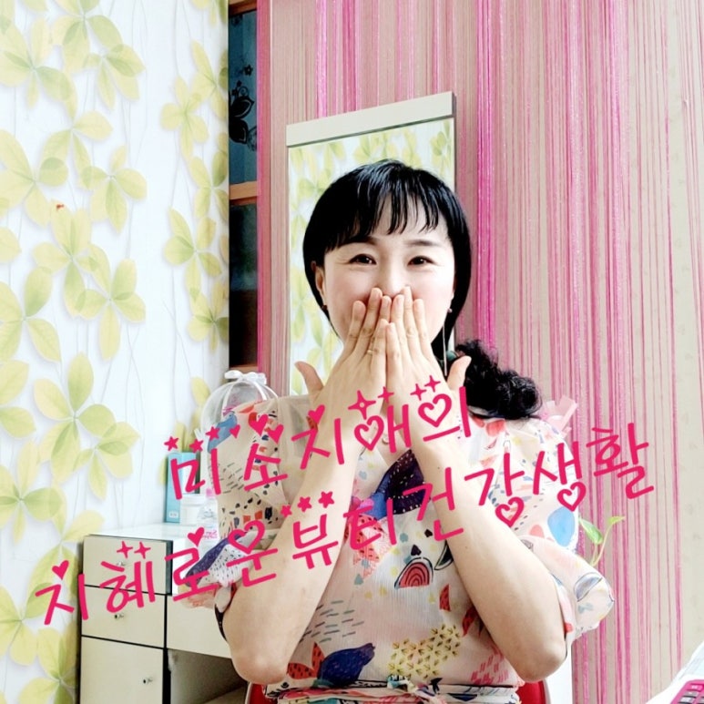 피누스스토어 일류 이미지